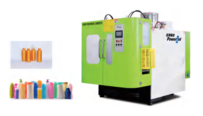 PowerJet EB10H sorozat